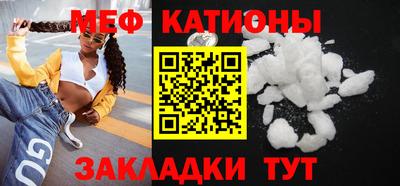 бошки Нарткала