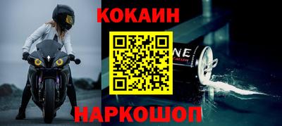 трава Нальчик