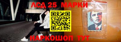 бошки Нарткала