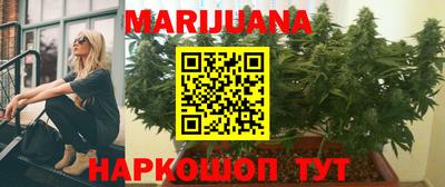 ALPHA-PVP Наро-Фоминск