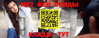 бошки Нарткала