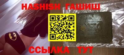 бошки Нарткала
