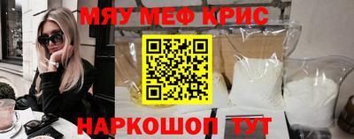 бошки Нарткала